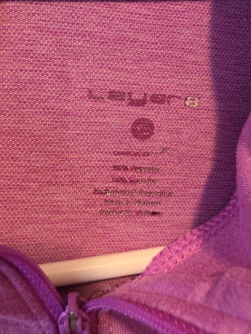 Pink Quarter-Zip Performance Pullover - Picture 2 of 3